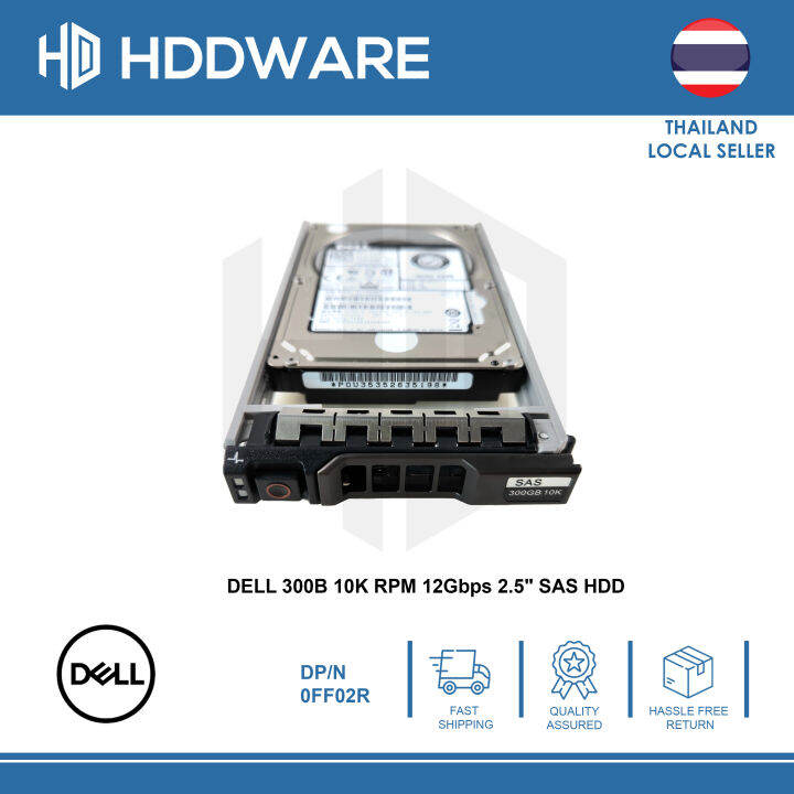 dell-300b-10k-rpm-12gbps-2-5-sas-hdd-0ff02r-ff02r-al14seb030ny