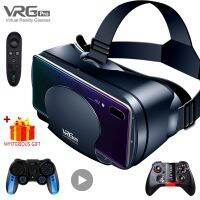 【CW】 Virtual Reality 3D VR Headset Smart Glasses Helmet for Smartphones Cell Phone Mobile 7 Inches Lenses Binoculars with Controllers