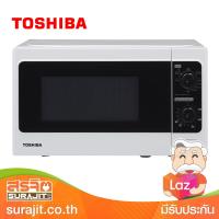 TOSHIBA เตาอบไมโครเวฟ 800W ความจุ 20 ลิตร สีขาว รุ่น ER-SGM20.W