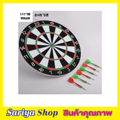 Darts board กระดานปาเป้า ปาเป้าขนาด 15 นิ้ว ปาเป้า เกมปาเป้า ของเล่นปาเป้า  ปาเป้าผู้ใหญ่ 2หน้า พร้อมลูกดอก 6 ลูก บอร์ดปาเป้า เกมส์ปาลูกดอก