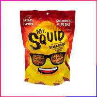 ปลาหมึกอบแห้งปรุงรสเผ็ด Mr.Squid Shredded Mild Spicy ขนาด 240g.