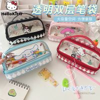 Sanrio Hello Kitty Pencil Bag School Office Large Capacity Transparent Double Layer Portable Stationery Box Student New Pen Bags Pencil Cases Boxes