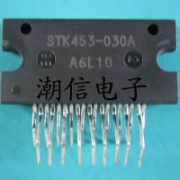 5pcs STK453-030A ZIP-19