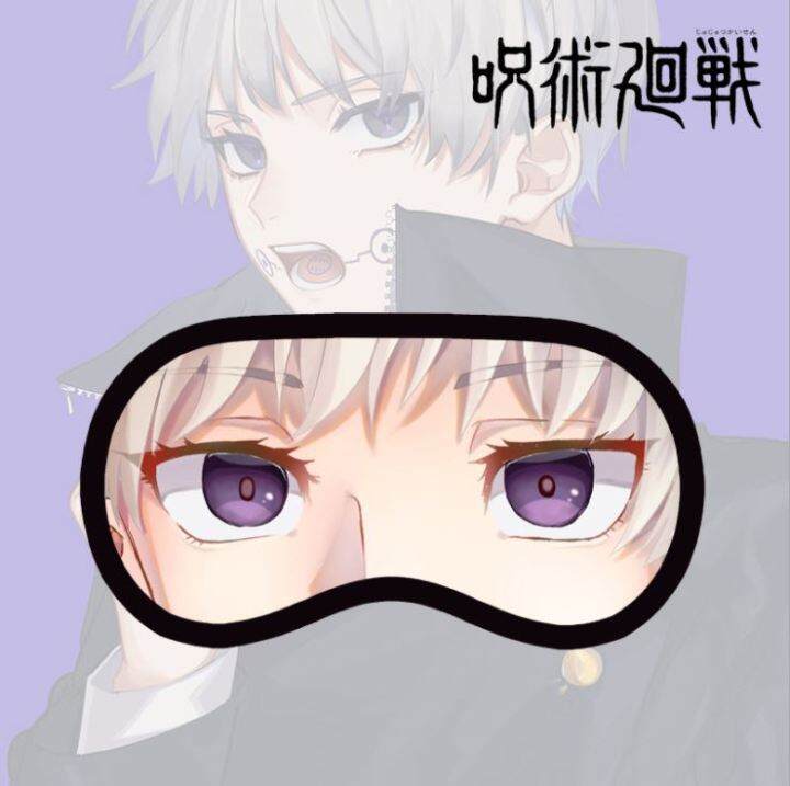 ผ้าปิดตาหลับฝันดี-jujutsu-kaisen