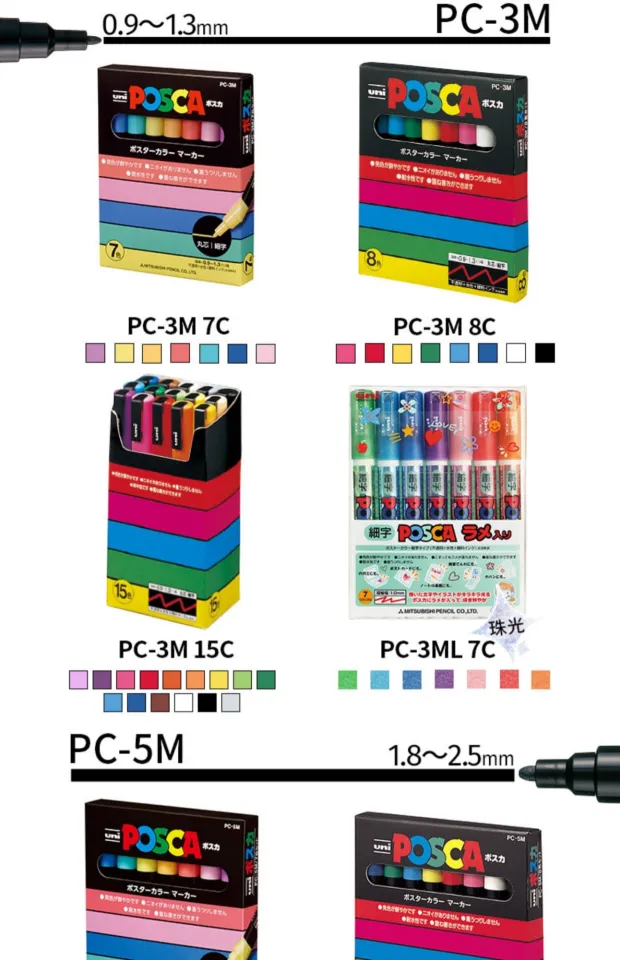 Uni 1pc Plumones Colores Paint Markers Posca PC-1M/3M/5M 예술용품