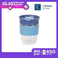 Super Lock Water Glass แก้วน้ำ มีฝาปิด มีไส้กรองชา สีน้ำเงิน ความจุ 360 มล. รุ่น 1861