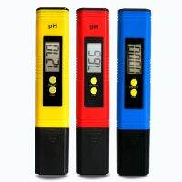 1Pcs Digital LCD PH Meter ปากกา0.01ความแม่นยำ Aquarium Pool Drinking Water Quality Tester การสอบเทียบอัตโนมัติ