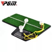 PGM Golf Mat อุปกรณ์ฝึกซ้อมวงสวิงกอล์ฟในร่มที่ทนทาน Trainers Mat Golf Swing Trainer Aid Accessories