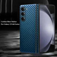 Compatible For Samsung Galaxy Z Fold 5 4 3 2 Fold5 Fold3 W21 W22 W23 3D Gradient Carbon Fiber Back Rear Decal Skin Protective Sticker Film (Not a Case)