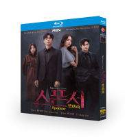 Korean drama sponsor (2022) love suspense BD Blu ray film disc HD boxed disc