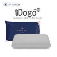 Orientas Dogo Kuro Edition ทรงเนินสูง แก้อาการปวดคอ ผสมชาร์โคล ลดกลิ่นอับ กันเชื้อรา