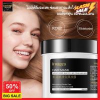 DDHair ทรีทเมนท์บำรุงผม ทรีทเมนท์ เซรั่มบำรุงผม 准备发货ครีมหมักผม เคราตินหมักผมที่มาแรงที่สุด หยิกฟูแค่ไหนก็หวีเรียบและง่าย 500g （149） ทรีทเม้นท์ ทรีตเม้น เคราตินบำรุงผม บำรุงผม ปกป้องผม ดูแลผม