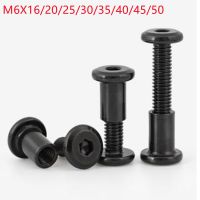 5sets m6*16/20/25/30/35/40/45/50 black hex drive male and female connector screw  kitchen furniture cabinet connectors Free Nails Screws Fasteners