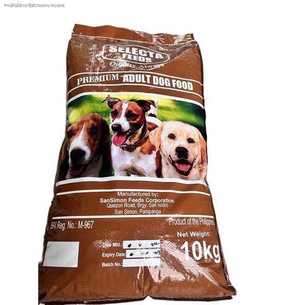 Selecta Premium Adult Dog Food 10kg Lazada PH