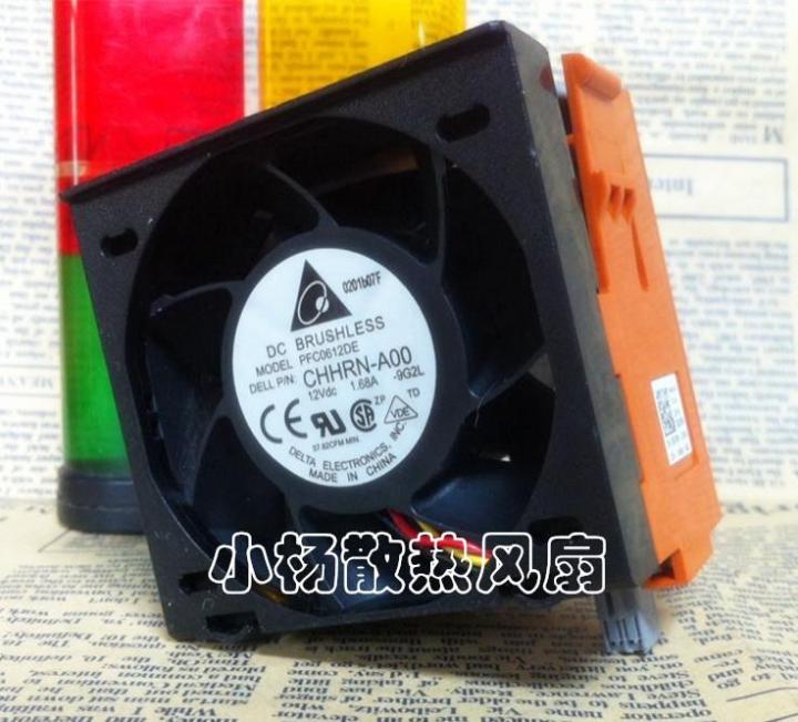 dell-dell-chhrn-a00-server-fan-6cm-pfc0612de-12v-1-68a