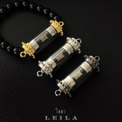 Leila Amulets ก่าสะท้อน (พร้อมกำไลหินฟรีตามรูป)