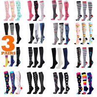 3 Pairs Lot Pack Women Men Compression Socks Stockings Elastic Sports Beautiful Leg Running Nurse Climbing Cycling Socks Gym