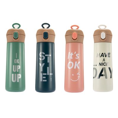 350ml/450ml Fashion Stainless Steel Vacuum Flasks With Rope Portable Thermos Mug Travel Thermal Water Bottle Tumbler Thermocup