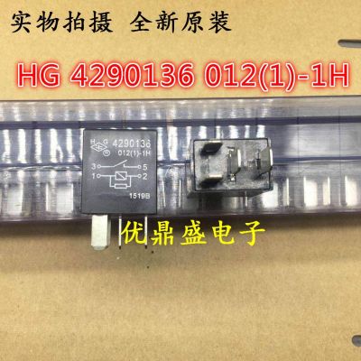 (ใหม่-ของแท้) ✓ ✓ HG429 0136-012-1H 12VDC 30A รีเลย์รถยนต์พลังงานสูง Hugong สามารถแทนที่ HFV6