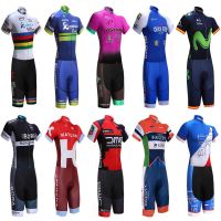 Childrens speed skating one-piece suit roller skating suit summer short-sleeved thin cycling suit breathable for men and women can be customized in batches