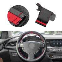 lujie Car Accessories Steering Wheel Cover Leather Trim For Opel Corsa C 2001-2006 Combo C 2001-2011 Holden Tigra red line red strip