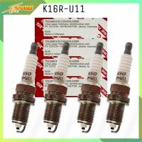 หัวเทียน TOYOTA K16R-U11 ทั่วไป (1ชุด4หัว) หัวเทียน ธรรมดา (สินค้าแท้ 100% ) หัวเทียน วีออส อัลตีส และอื่นๆ