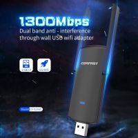 【☊HOT☊】 baijiangyong Comfast Cf-924ac 1300Mbps Usb 3.0การ์ดเครือข่าย Wifi Dongle 2.4/5.8Ghz Dual-Band อะแดปเตอร์เราเตอร์รับ Rtl8812bu สำหรับ Windows