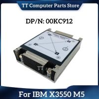 TT ของแท้สำหรับ IBM X3550 M5เซิร์ฟเวอร์ฮีทซิงค์00KC908 00KC912 00FK457 N32965Z จัดส่งรวดเร็ว