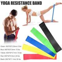 5 Pcs Latex Yoga Resistance Bands Multifunctional Natural O Shaped Pull Strap Mini Loop Therapy Workout Stretch Expander