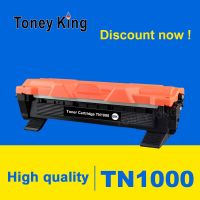 Toney King TN1000หมึกพิมพ์เหมาะสำหรับพี่ชายน้องชาย DCP1512 DCP1510 MFC1810 MFC1910W DCP1610W DCP1612W DCP1510เครื่องพิมพ์1610