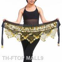 2023FTOP MALL9 สีกำมะหยี่อียิปต์ Belly เหรียญเข็มขัดผู้หญิงคลาสสิก เครื่องแต่งกายอุปกรณ์เสริมผ้าพันคอสะโพก Bellydance