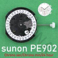 การเคลื่อนไหวของ PE902 Sunon PE90นาฬิกาข้อมือ Ligne Quartz เคลื่อนไหวสามมือกับ3ตาและวันที่ขนาดเล็กโครโนวินาทีและนาทีขายดี24ชั่วโมง