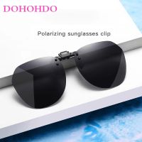 【LZ】▬  DOHOHDO New Men Women Clip On Sunglasses Polarizing UV400 Protention Vintage Clip Polarized Glasses Night Vision Driving Goggles