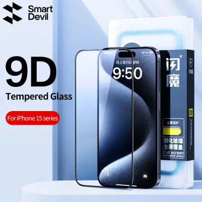 SmartDevil ปกป้องหน้าจอสำหรับ iPhone 15 Pro max iPhone 15 iPhone 15 Pro iPhone 15 Plus iPhone 14 Pro Max iPhone 13 Pro Max iPhone 12 iPhone 11 iPhone XR 11 Pro Max XsMax X XS Tempered Glass Film Screen Protector ฟิล์มกระจกเทมเปอร์ใสป้องกันแสงสีฟ้าด้านปกป้