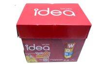 กระดาษถ่ายเอกสารIDEA-WORK-A4-80G  1กล่อง 5ริม