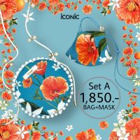 iCONiC BLUE California Dream Special Sets A BAG + MASK #5812 สีฟ้า กระเป๋า สะพาย ใบเล็ก ผ้าแคนวาส พิมพ์ลาย Face Covering ผ้าไหมพิมพ์ลาย