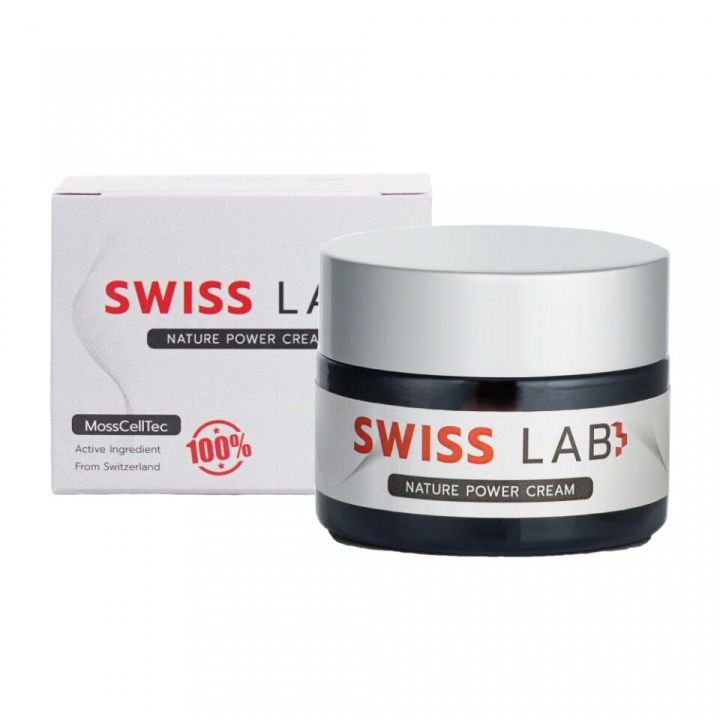 ครีม-สวีต-แล็ป-swiss-lab-nature-power-cream-ครีมอาตุ่ย-ขนาด-30-กรัม-swiss-lab-nature-power-cream-ครีมอาตุ่ย-ขนาด-30-กรัม-ว
