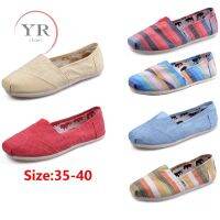 ♤□ Toms รองเท้าลําลอง ผ้าลินิน ส้นแบน ลายทาง สําหรับผู้หญิง