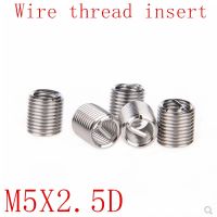 50pcs M5x0.8x2.5D Wire Thread Insert Stainless Steel 304 Wire Screw Sleeve M5 Screw Bushing Helicoil Wire Thread Repair Inserts