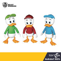 พร้อมส่ง+โค้ดส่วนลด Huey &amp; Dewey &amp; Louie: DuckTales (Dynamic Action Heroes) DAH069 By Beast Kingdom (ลิขสิทธิ์แท้ )