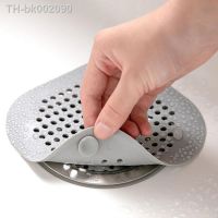 ▤ Kitchen Sink Filter Anti-clogging Sealing Pad Bathroom Floor Strainer Shower Sewer Drains Cover Household Hair Catcher Stopper