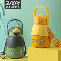 Snoopy ถ้วยมล. กระติกน้ำร้อน900หญิง,หม้อถ้วยทรงกลมถ้วยน้ำเด็กนักเรียนความจุขนาดใหญ่การ์ตูนแก้วแบบมีหลอดนมง่ายต่อการพกพาแก้วน้ำผลไม้