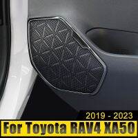 อุปกรณ์เสริมรถยนต์สำหรับโตโยต้า RAV4 XA50 2019-2021 2022 2023 RAV 4แผงประตูแสตนเลสแหวนเสียงปลอกคอกันสุนัขเลียขอบสติกเกอร์