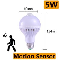 บอมบิลลาส5W 9W Led 110V หลอดหลอดไฟหลอดไฟสำหรับบ้านหลอดกลางคืน7W พร้อมโคมไฟ E27 220V หลอดไฟเซ็นเซอร์หลอดไฟตรวจจับการเคลื่อนไหวอัจฉริยะสำหรับเด็ก