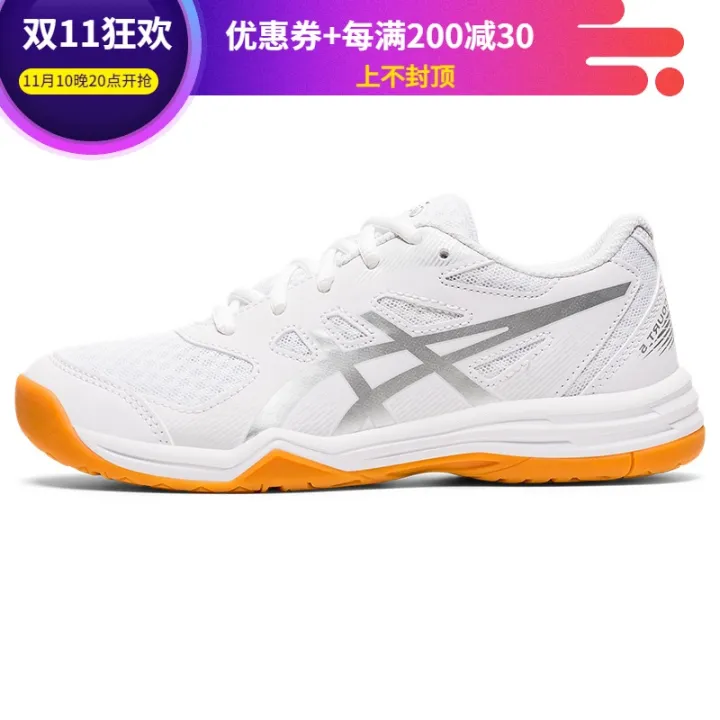 ASICS ASICS badminton shoes women's shoes children's youth sports