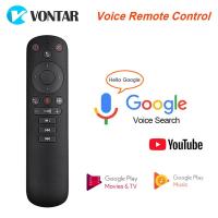 VONTAR G50S Voice Remote Control Gyroscope Air Mouse Wireless Mini Kyeboard with IR Learning for Android Box PC