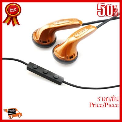 ✨✨#BEST SELLER VE Monk Plus coffee gold หูฟังเอียบัดมีไมค์ + / - สำหรับ iOSสุดคุ้มแห่งปี (สีทอง) ##ที่ชาร์จ หูฟัง เคส Airpodss ลำโพง Wireless Bluetooth คอมพิวเตอร์ โทรศัพท์ USB ปลั๊ก เมาท์ HDMI สายคอมพิวเตอร์