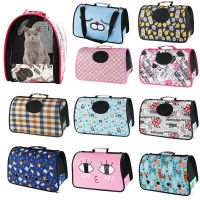 Outdoor Portable Dog Cat Shoulder Bag Breathable Cartoon Cat Handbag Foldable Travel Dog Carrier Travel Space Bag Messenger