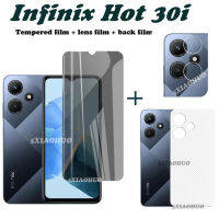 (3in1) สำหรับ Infinix Hot 30i ฟิล์มกระจกเทมเปอร์ Infinix Hot 30i ร้อนฟิล์มกระจก พร้อม Privacy ป้องกันการสอดแนมกระจกเทมเปอร์ฟิล์มปกป้องหน้าจอ + ฟิล์มด้าo