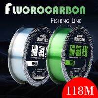 2Pcs 118M Fluorocarbon Fishing Line 4 34LB 0.6mm 8.0mm Carbon Fiber Coating Leader Line Fishing Sinking Line Lure Leader Line